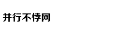 中国舰队纵横东印度洋猛烈开火